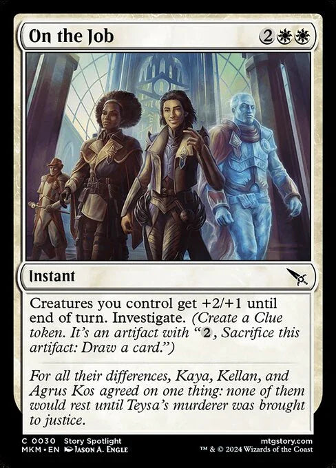 [Foil] MKM 030 On the Job C