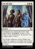 [Foil] MKM 030 On the Job C