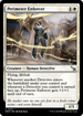 MKM 031 Perimeter Enforcer U