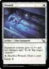 MKM 037 Wrench U
