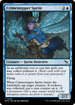 MKM 049 Crimestopper Sprite C