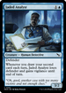 MKM 062 Jaded Analyst C