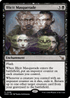 MKM 088 Illicit Masquerade R
