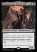 [Foil] MKM 094 Massacre Girl, Known Killer M