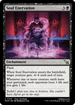 MKM 106 Soul Enervation U