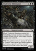 [Foil] MKM 108 Undercity Eliminator U