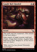 [Foil] MKM 115 Caught Red-Handed U