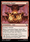 [Foil] MKM 119 Convenient Target U