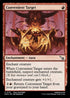 [Foil] MKM 119 Convenient Target U
