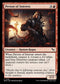 [Foil] MKM 139 Person of Interest C