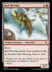 [Foil] MKM 142 Red Herring C