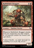 [Foil] MKM 143 Rubblebelt Braggart C