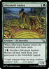 MKM 148 Aftermath Analyst U