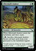 MKM 148 Aftermath Analyst U