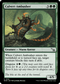 MKM 158 Culvert Ambusher U