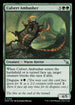 [Foil] MKM 158 Culvert Ambusher U