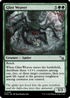 MKM 162 Glint Weaver U