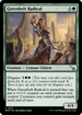 MKM 163 Greenbelt Radical U