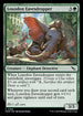 [Foil] MKM 168 Loxodon Eavesdropper C