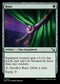 [Foil] MKM 173 Rope U