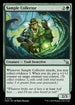 [Foil] MKM 175 Sample Collector U