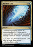 [Foil] MKM 221 No More Lies U