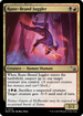 MKM 229 Rune-Brand Juggler U