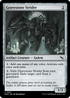 MKM 252 Gravestone Strider C