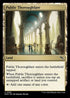 [Foil] MKM 265 Public Thoroughfare C
