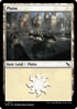 MKM 277 Plains (0277) L