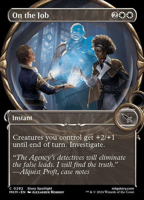[Foil] MKM 292 On the Job (Showcase Magnified) C