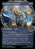 [Foil] MKM 294 Dramatic Accusation (Showcase Magnified) C