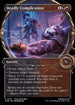 [Foil] MKM 312 Deadly Complication (Showcase Magnified) U