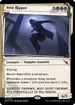 MKM 346 Vein Ripper (Showcase Dossier) M