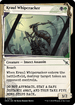 MKM 364 Kraul Whipcracker (Showcase Dossier) U
