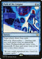 MOC 023 Path of the Enigma R
