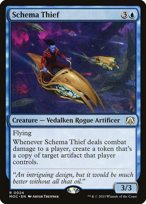 MOC 024 Schema Thief R