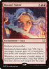 [Foil] MOC 077 Rowan's Talent R