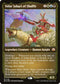 MOC 138 Sidar Jabari of Zhalfir (Display Commander - Not Tournament Legal) M