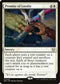 MOC 200 Promise of Loyalty R