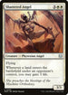 MOC 206 Shattered Angel U