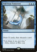 MOC 230 Pull from Tomorrow R