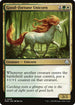 MOC 326 Good-Fortune Unicorn U