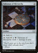 MOC 385 Talisman of Hierarchy U