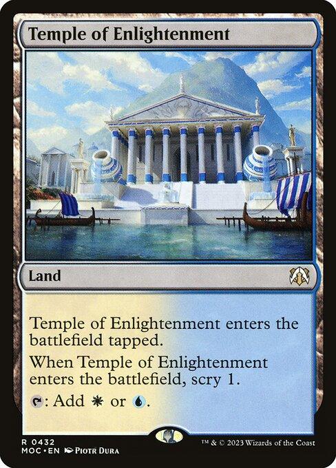 MOC 432 Temple of Enlightenment R