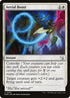 MOM 002 Aerial Boost U