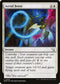 [Foil] MOM 002 Aerial Boost U