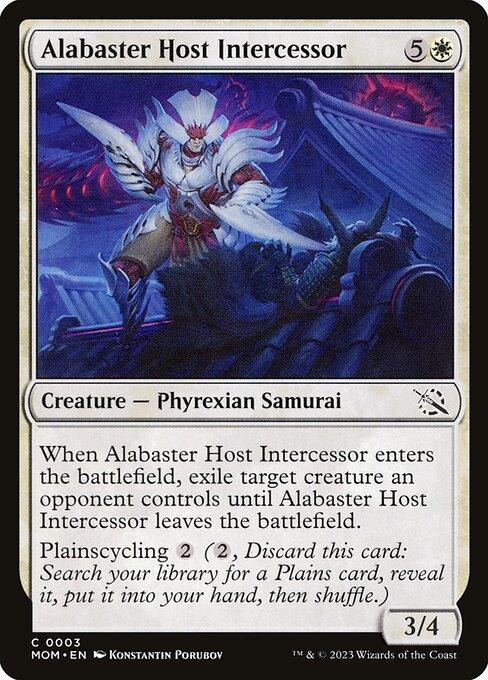 [Foil] MOM 003 Alabaster Host Intercessor C