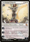 MOM 006 Archangel Elspeth M