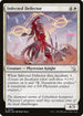 [Foil] MOM 018 Infected Defector C